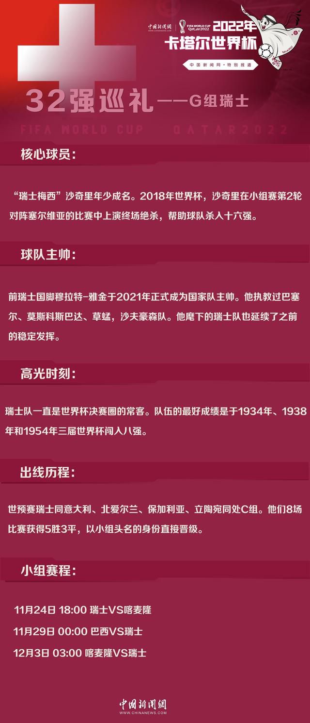 万破军忙道：他们一个小时前已经安全将那三人送到叙利亚哈米德处，现在应该已经开始返程了。